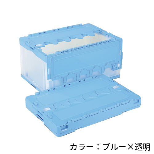 積水テクノ成型 フタ一体型オリコン OC-75L OD 75LSFOD 人気 1個 積水