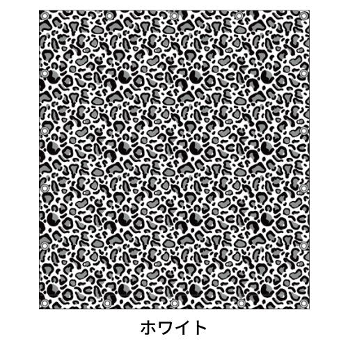 軽トラ用・デザイントラックシート【ヒョウ柄】（1.9×2.1m/1.73～1.93