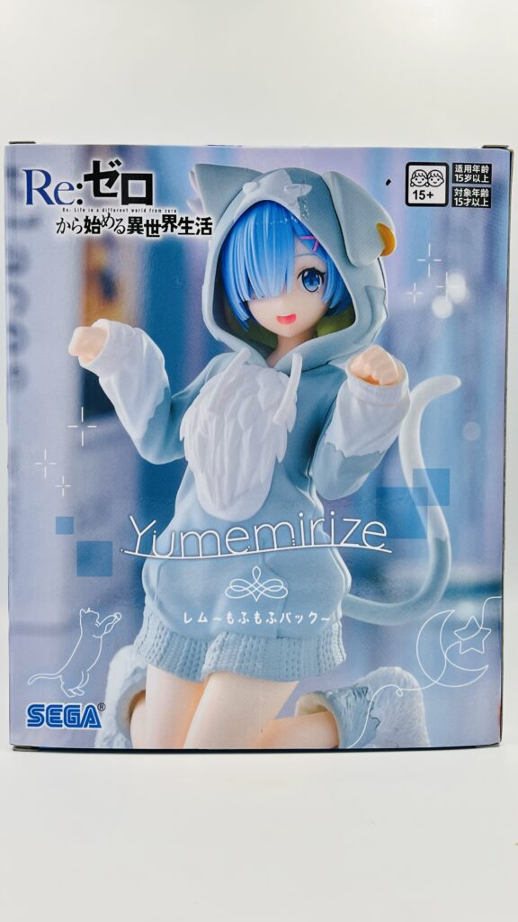 Re:ゼロから始める異世界生活 Yumemirize “レム” ～もふもふパック