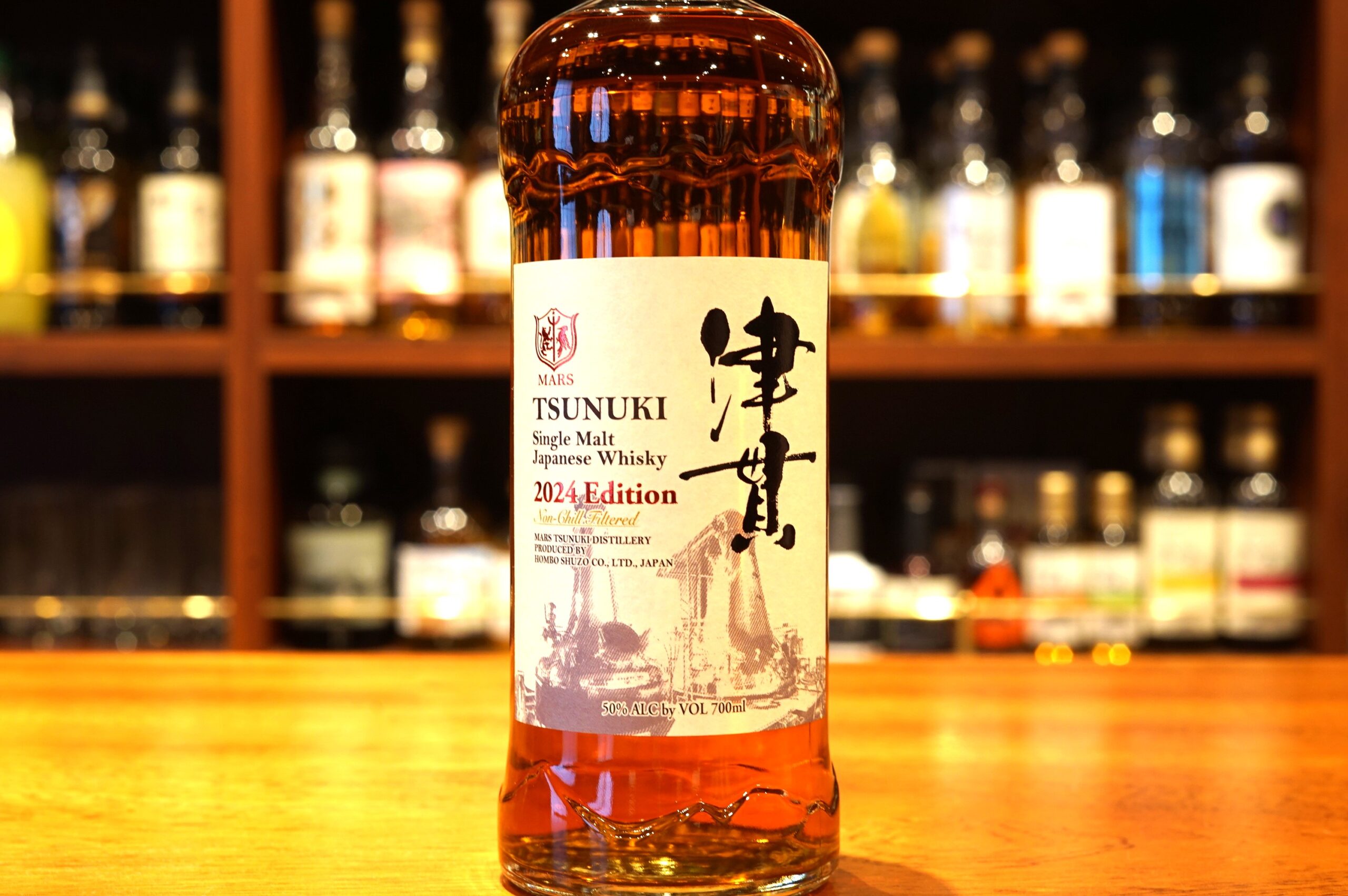 New Item】Single malt whisky Tsunuki 2024 Edition - Toranomon BAR