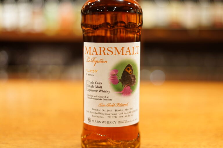 厚岸 シングルモルト芒種 ブレンドウィスキー処署 厚岸ブレンデッド