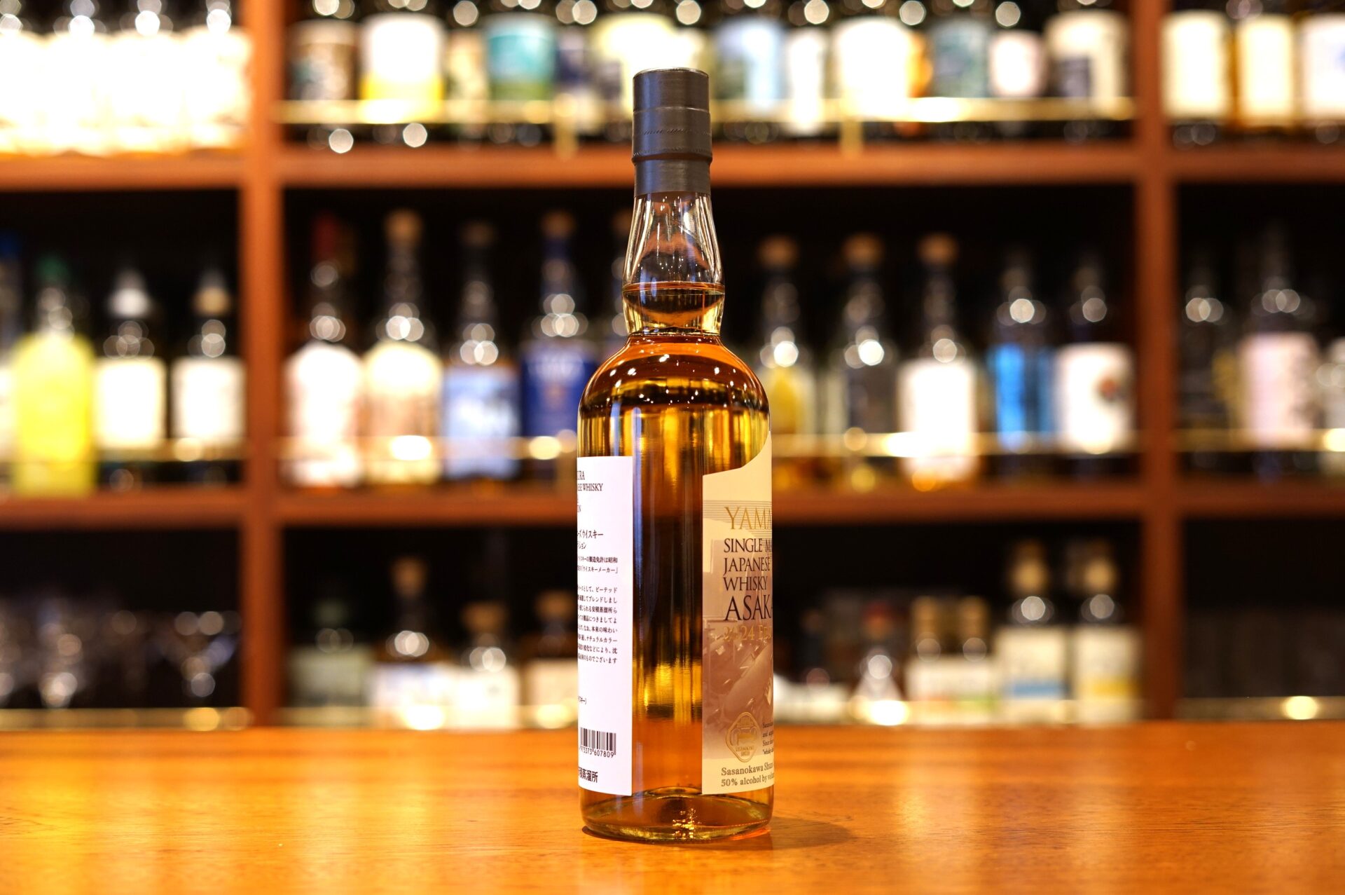 新入荷】YAMAZAKURA シングルモルト安積 2024 EDITION - 虎ノ門 BAR 新海