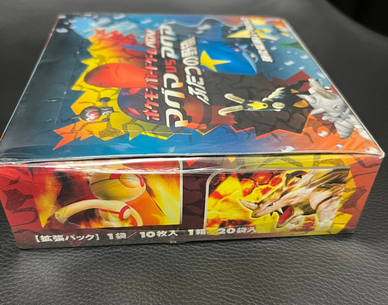 連番 PSA1 フシギバナ 拡張パック 第一弾 初版 カードリスト