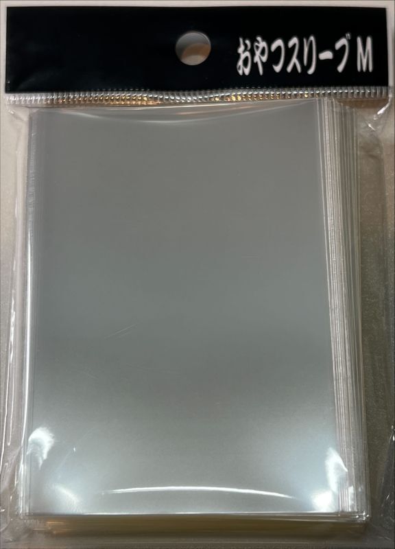 おやつスリーブM 100枚 【スリーブ】【未開封】【64,5×89,5