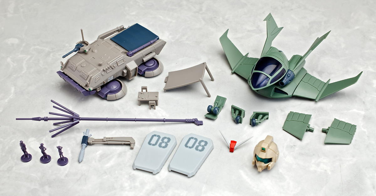 とろ＋ひまつぶし | ROBOT魂[SIDE MS]：第08MS小隊オプション