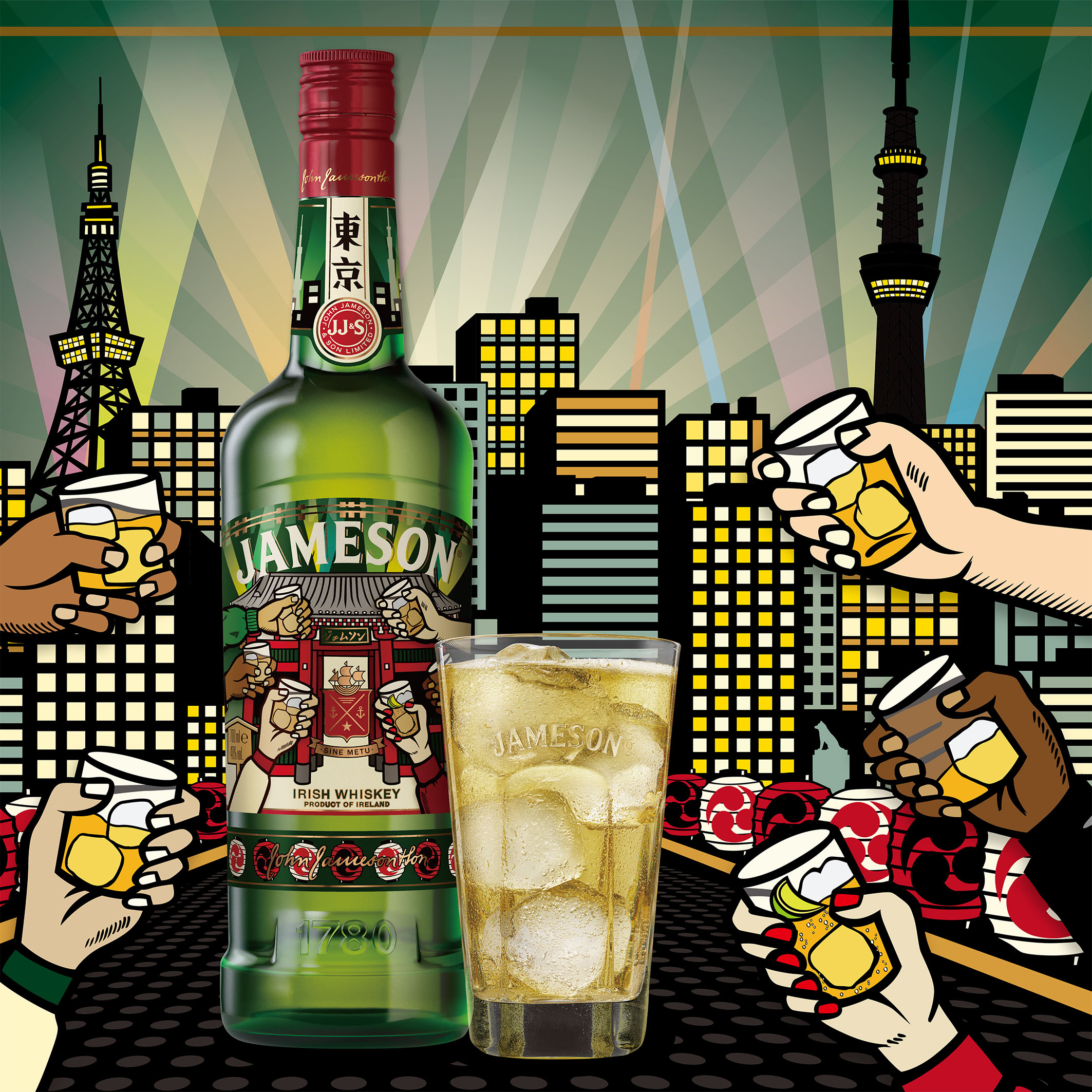 JAMESON(ジェムソン)×PUNK DRUNKERS」日本限定ボトル第二弾が数量限定