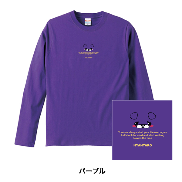 goods | Toshl Official WEBSITE 武士JAPAN