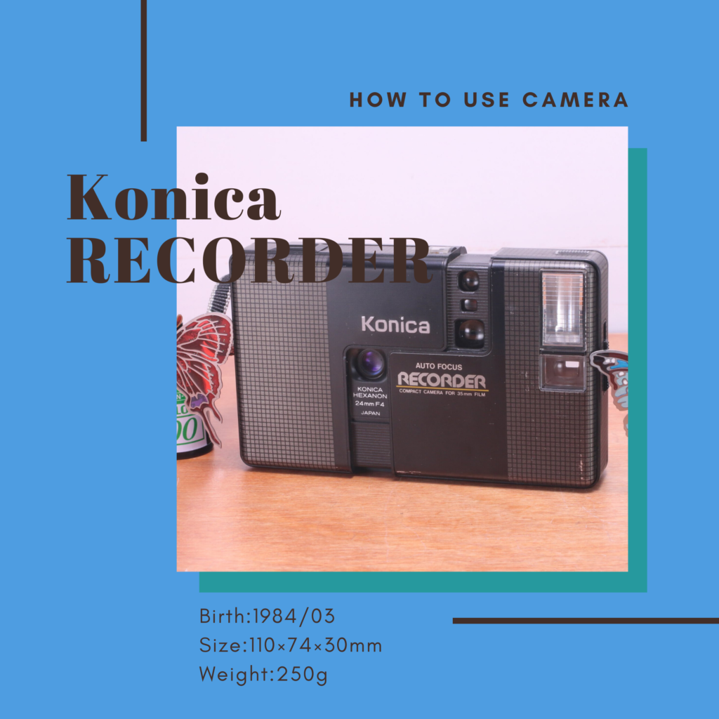 3190 Konica RECORDER ジャンク 動作OK 訳あり動作確認済み】KONICA