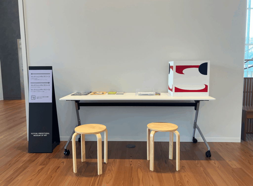 ブリロ・ボックス 模倣品 [expo-taro2] 1箱目 約3億円で購入し話題に