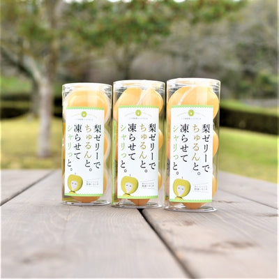 147663837_400x.jpg?v=1590740052