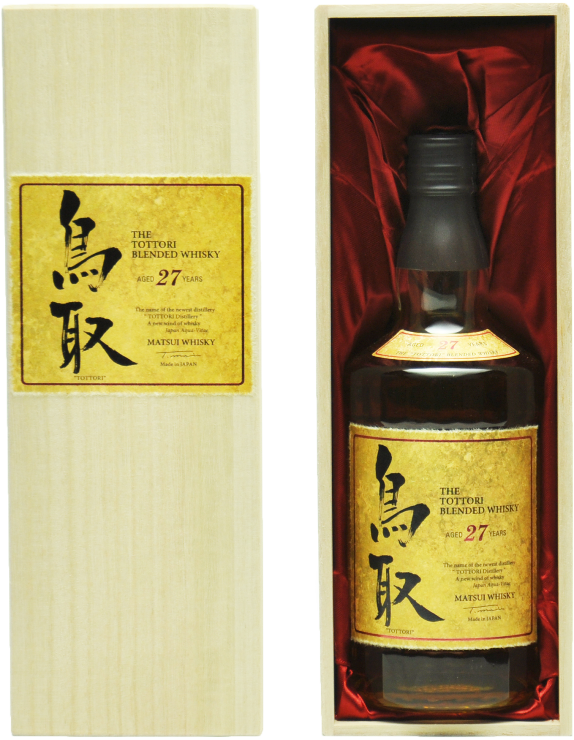 鳥取のウィスキー - 鳥取人の ごっつおう市場