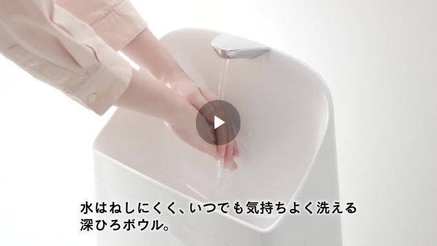 TOTO様 リクエスト 4点 まとめ商品 TOTO トイレz x」の人気商品一覧