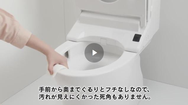 toto様 ♡ 専用 TOTO トイレz x」の人気商品一覧 | 安い商品を通販