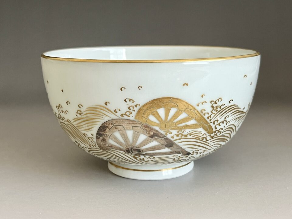 人間国宝 松井康成 月崇寺焼 練上彫粉引 青海波茶碗 茶道具 共箱付き