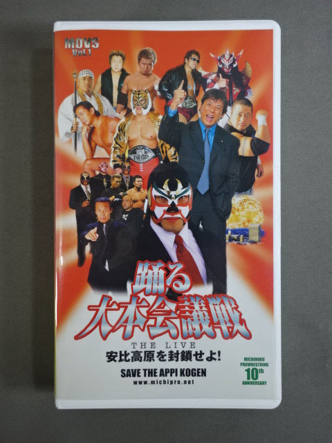 exo ベッキョン hello World 直筆 サイン入り アルバム トレカ 貴重