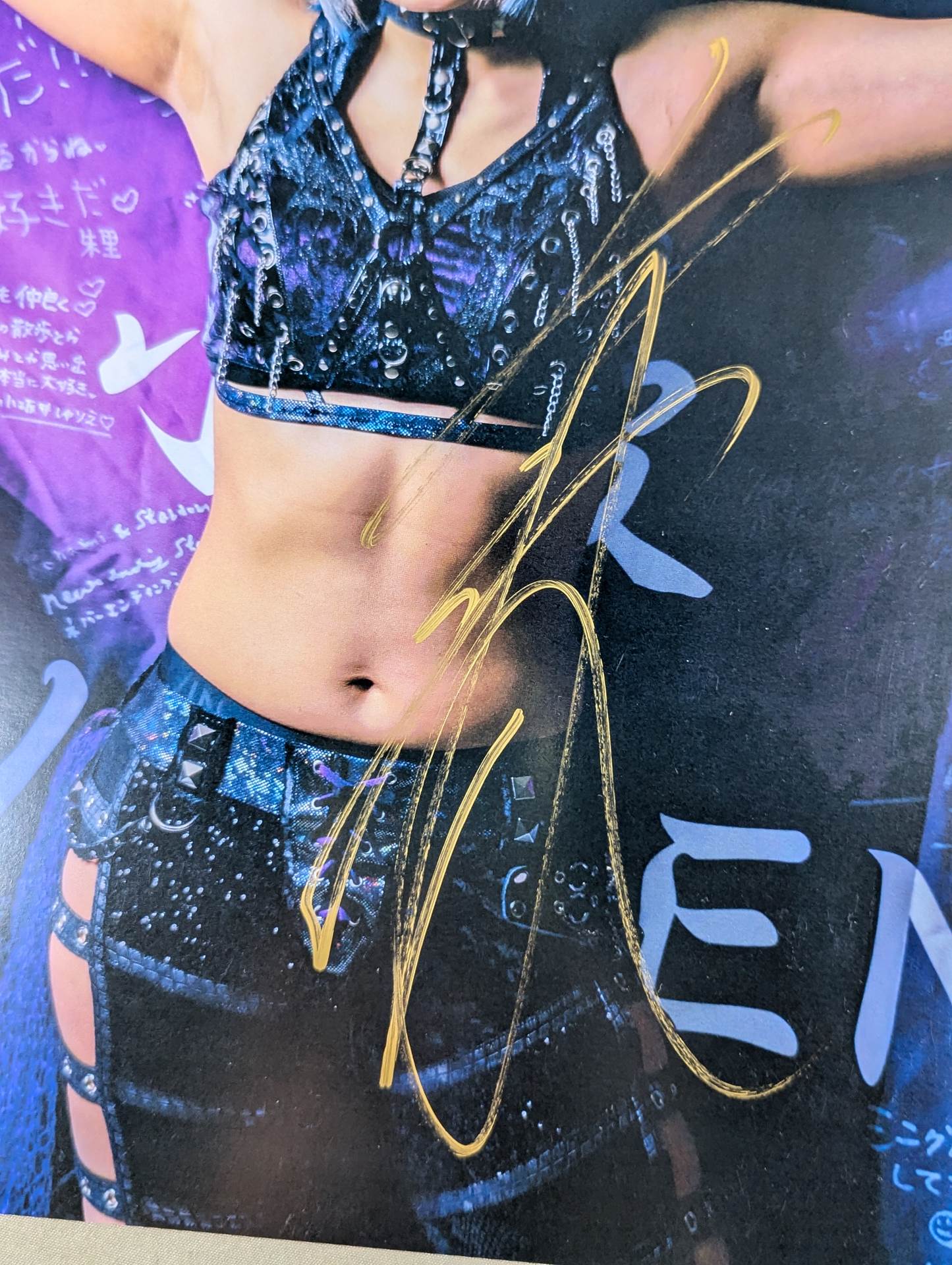 SALEスターダム☆イオマスク☆サイン入り SALEスターダム☆イオマスク