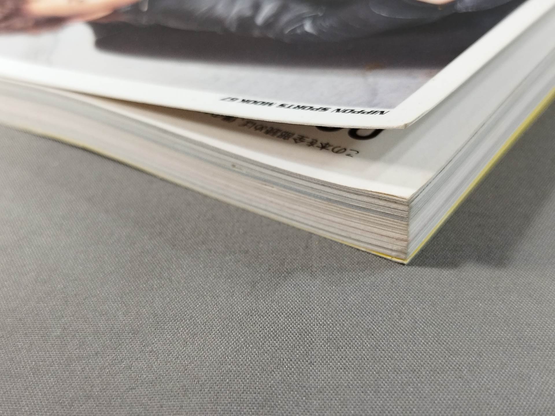 まるごと魔裟斗 2000-2003編 – 闘道館