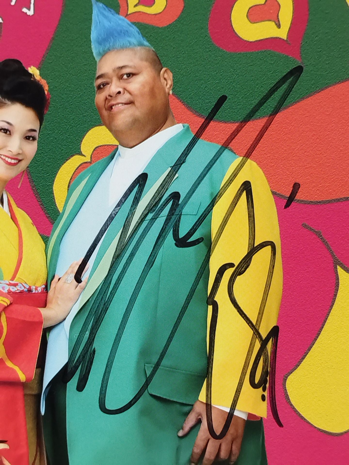 絵画 リトグラフ 限定品 146/300 アート 相撲 小錦 直筆サイン入り