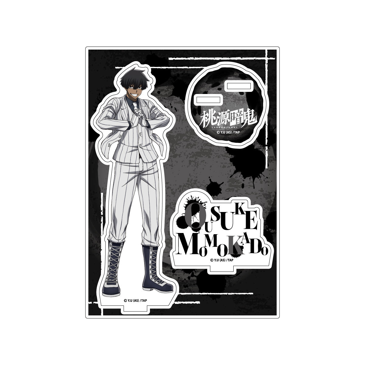 桃角桜介(OUSUKE MOMOKADO)｜桃源暗鬼グッズ｜TVアニメ『桃源暗鬼