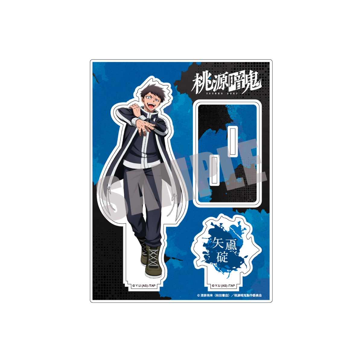 桃源暗鬼 一ノ瀬四季 c105 缶バッジ コミケ 10点 桃源暗鬼 一ノ瀬四季