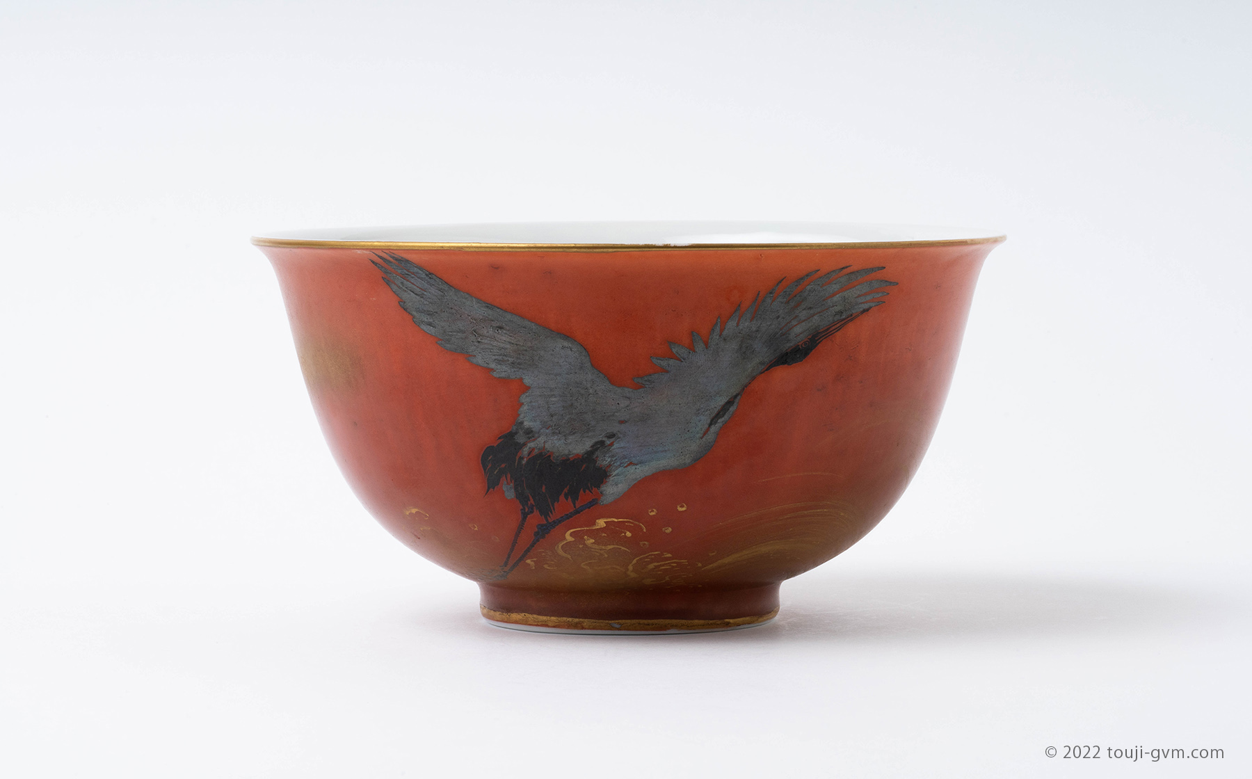 自然斎 湖東焼 湖東窯 赤絵金彩 花瓶 在銘 共箱 彦根藩 自然