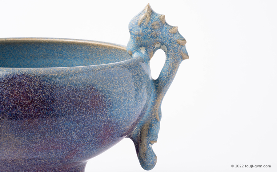 金/元 钧窑天蓝釉紫斑盌 共箱 中国 古美術 金/元 钧