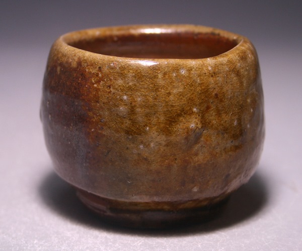 備前焼 金重素山作 円山窯 備前徳利/徳利 備前焼 金重素山作 円山窯