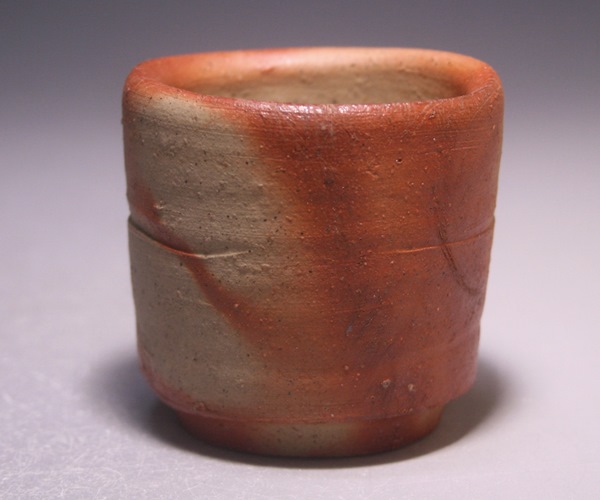 金重素山 作 「緋襷酒呑」 ～備前焼専門卸小売店 川口陶楽苑～