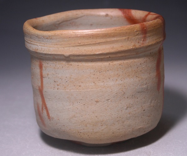 山本雄一 備前焼緋襷茶碗 共箱 緋襷 県重要無形文化財 備前焼