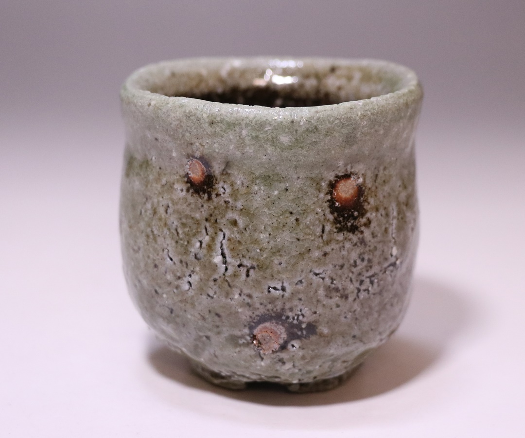 陶芸家 原田拾六 備前 ぐい呑 酒器 酒杯 備前焼 窯変 箱なし 原田
