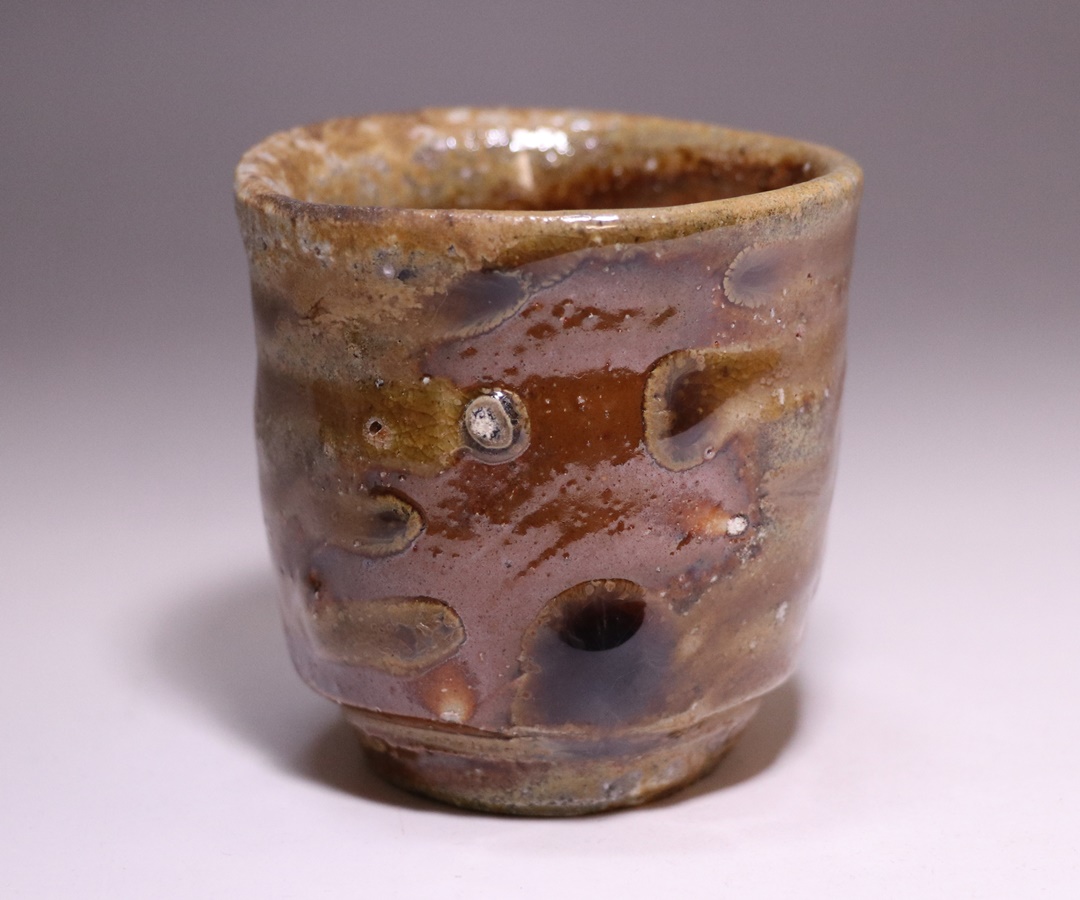 若福人間国宝 伊勢崎淳『備前酒呑』備前焼ぐい呑 備前焼 ぐい呑 備前