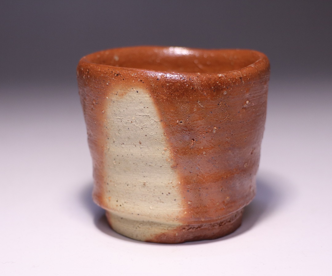 陶芸家 作家物 金重有邦 備前 ヒダスキ 酒器 ぐい呑 酒盃 父 金重素