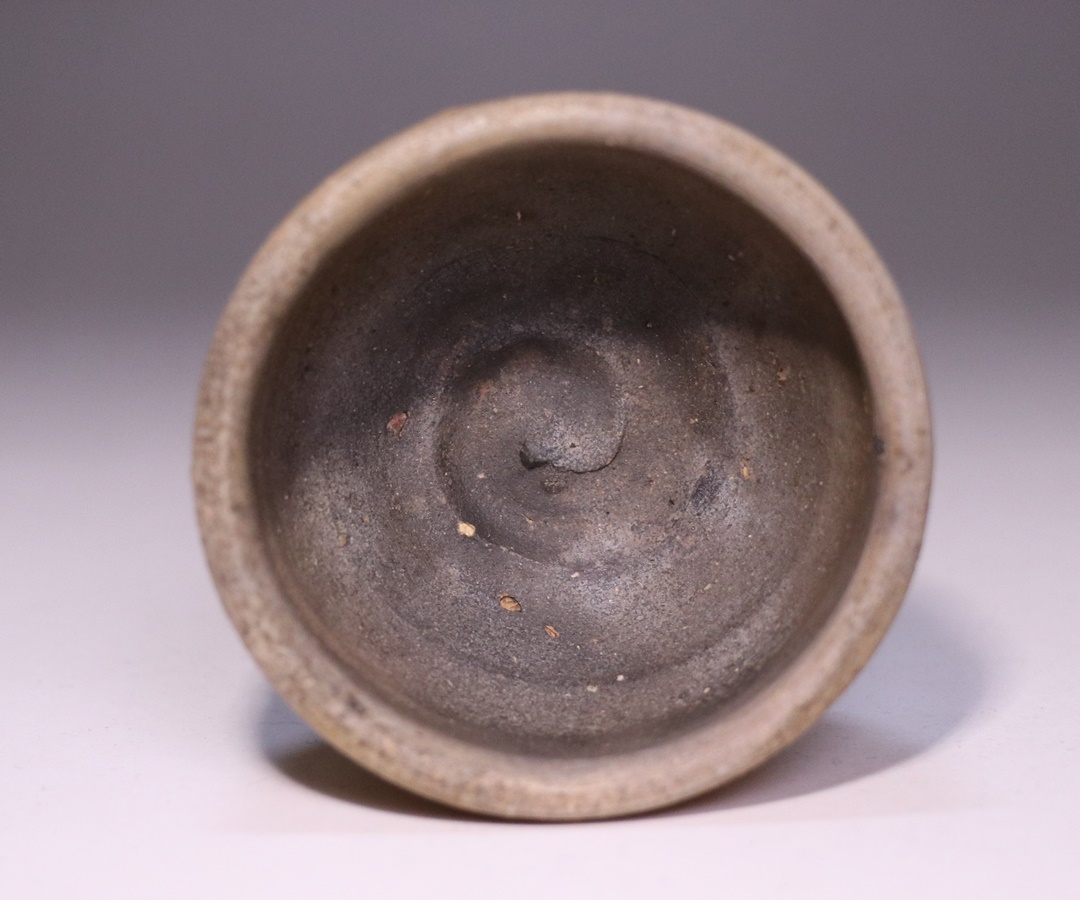 森 陶岳 作 「備前酒呑」 ～備前焼専門卸小売店 川口陶楽苑～