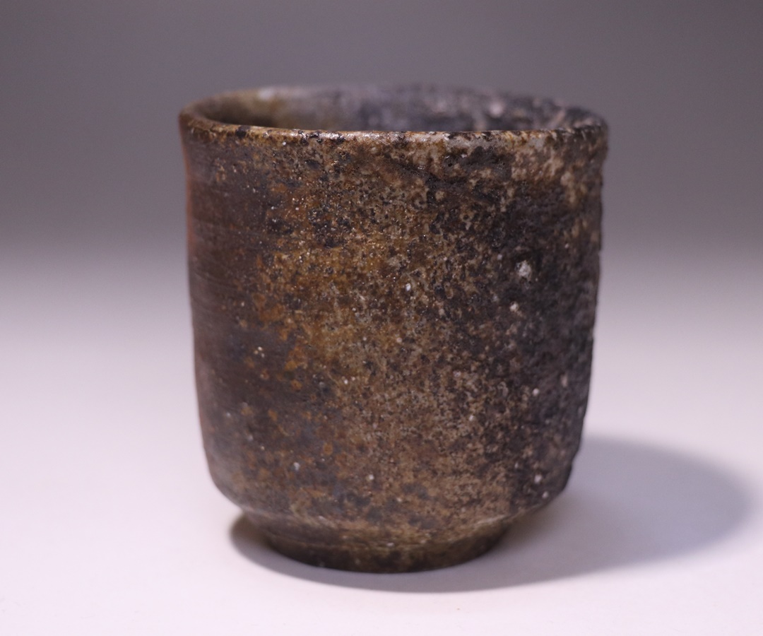 伊勢崎 淳 作 「備前窯変酒呑」 ～備前焼専門卸小売店 川口陶楽苑～