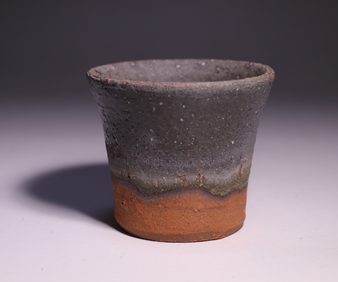 金重 剛 作 「備前窯変酒呑」 ～備前焼専門卸小売店 川口陶楽苑～