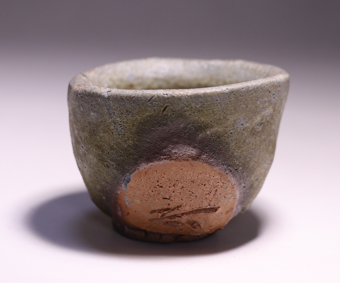 原田拾六 作 「備前ぐい呑」 ～備前焼専門卸小売店 川口陶楽苑～