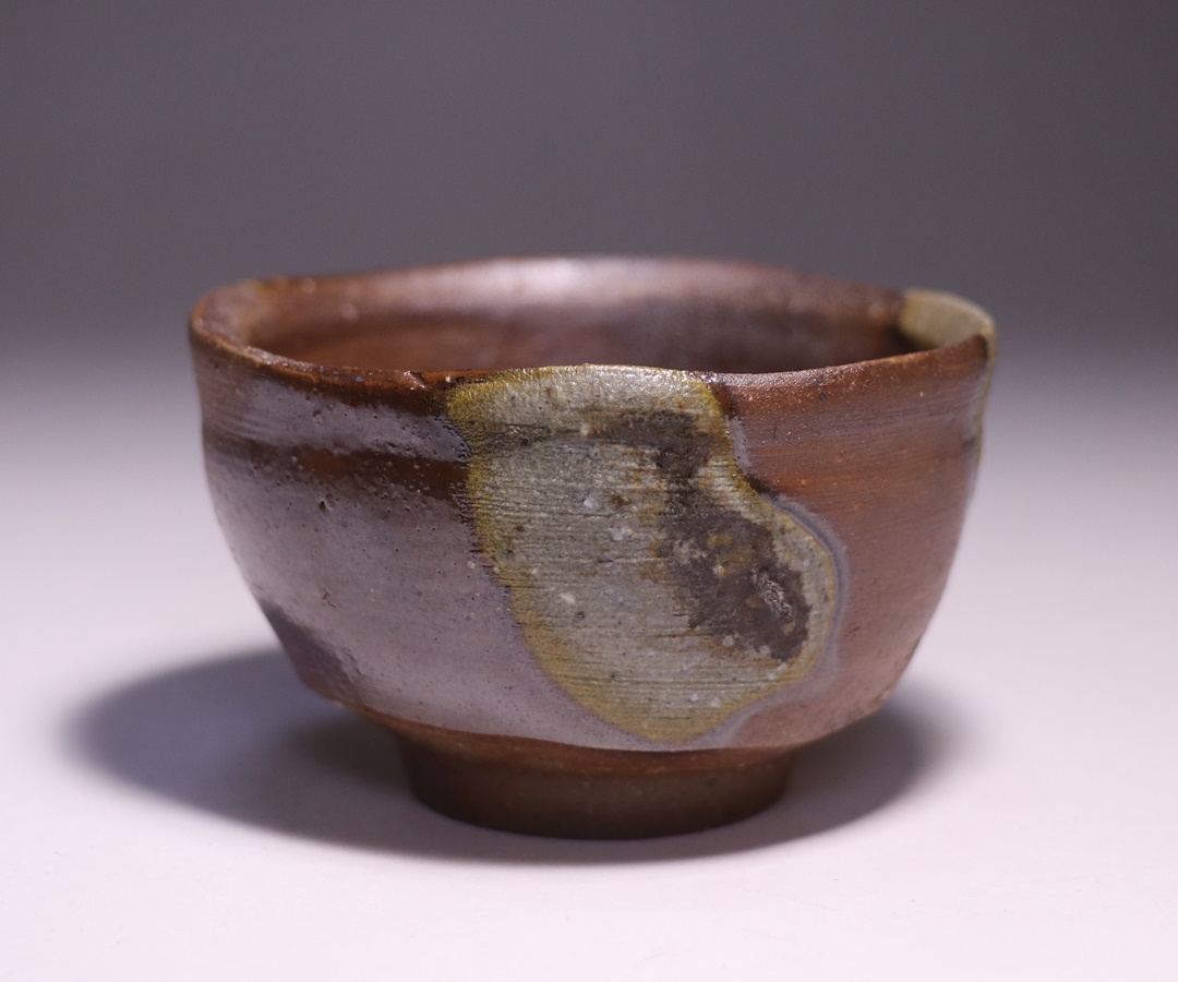 正宗悟 酒呑 備前焼 ぐい呑み 共箱 現代陶芸 作家物 陶芸家 正宗