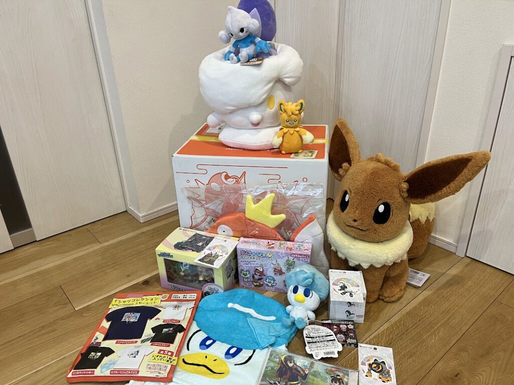 ピカピカボックス2026の中身レビュー！総額はいくらになった？ | 全国