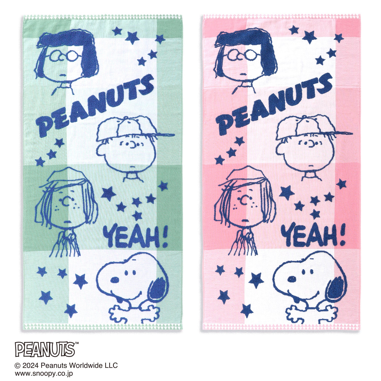 PEANUTS』 スターフレンズ バスタオル – タオル美術館公式オンライン