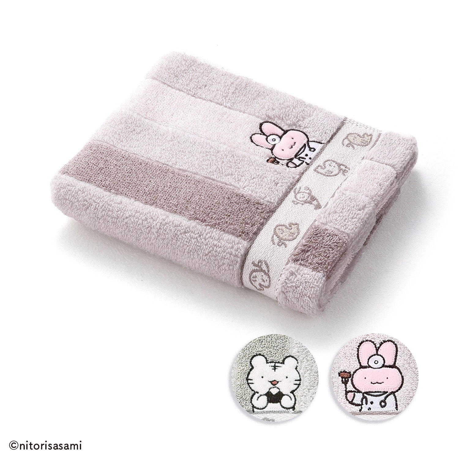 楽天くりックジ Free! A賞 等身大パネル＆フェイスタオル＜A-1＞遙