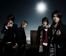 スタッフパス またハートに火をつけろ 07 ラルク L'Arc Are you ready