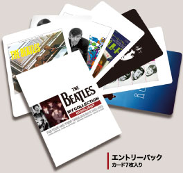 世界が待っていた！ビートルズのコレクターズ・アイテム“トレカ