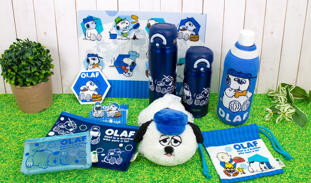 遂にオラフシリーズが…！ - スヌーピータウンショップ