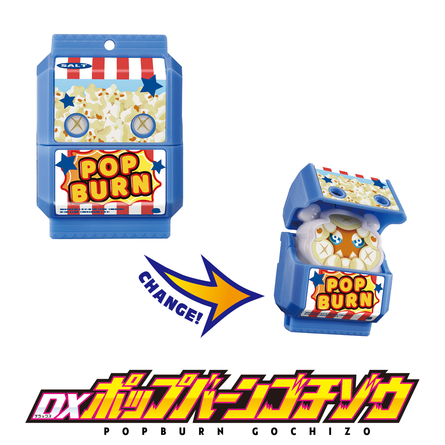 3種のゴチゾウが新登場！！ | BANDAI TOYS