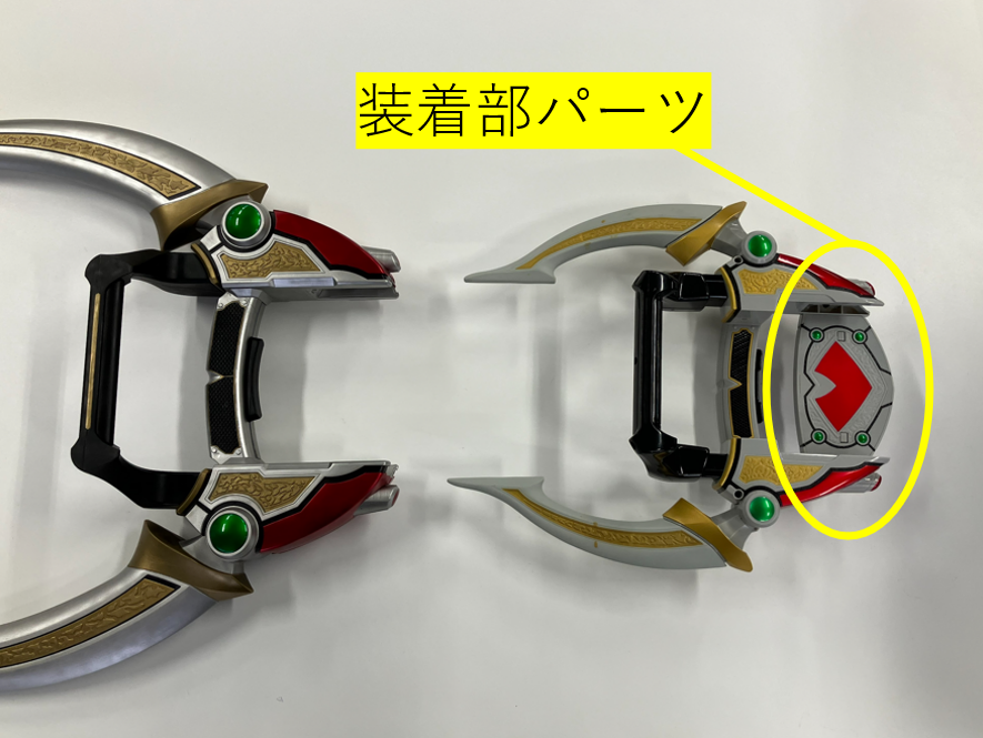 CSMカリスラウザー＆カリスアロー」本日予約受付開始！｜仮面ライダー