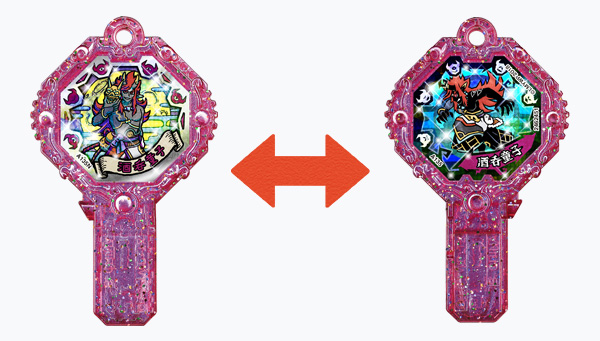 次世代ワールドホビーフェア イベント限定！妖怪アーク零~太陽と月の神