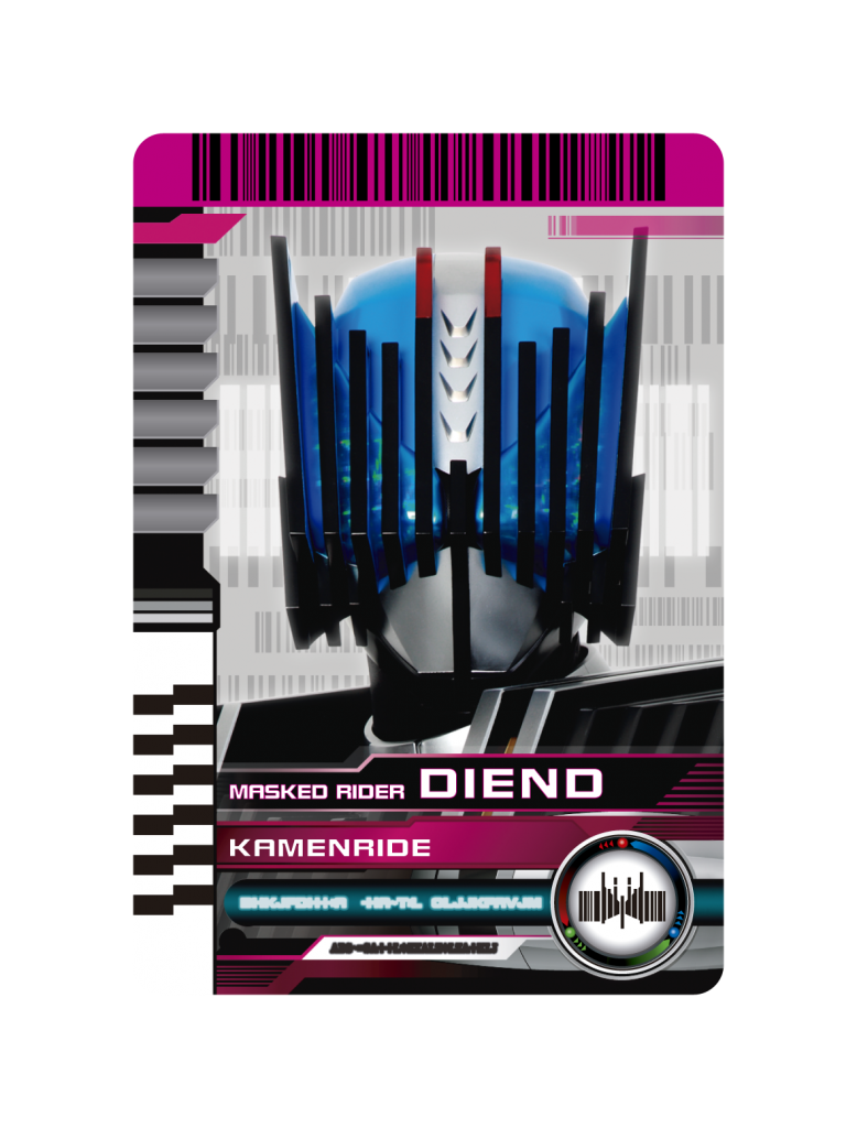 本日ついに、受注開始！！｜仮面ライダーおもちゃウェブ｜バンダイ公式