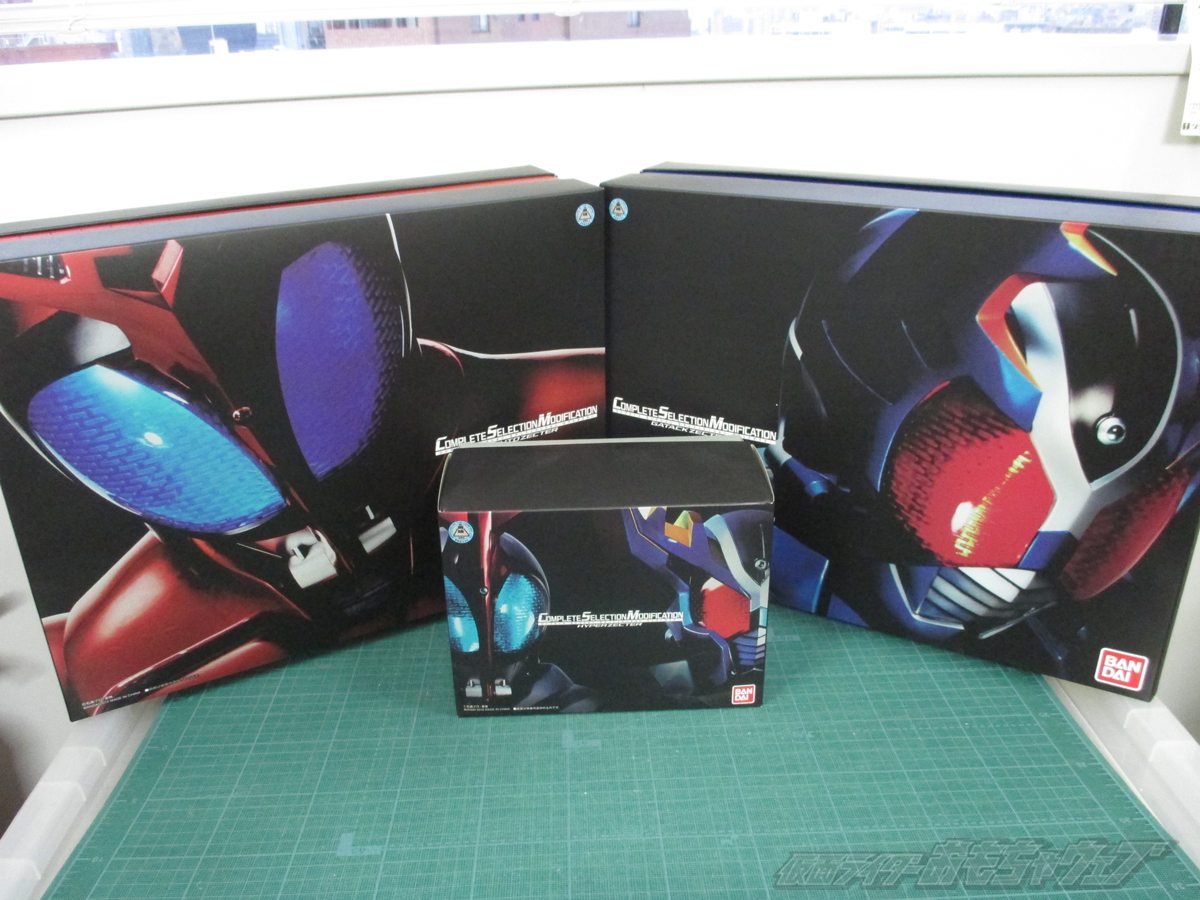 CSM仮面ライダーカブトシリーズパッケージ | BANDAI TOYS