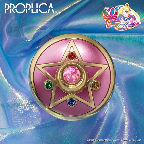 セーラームーン】PROPLICA『クリスタルスター Brilliant Color Edition