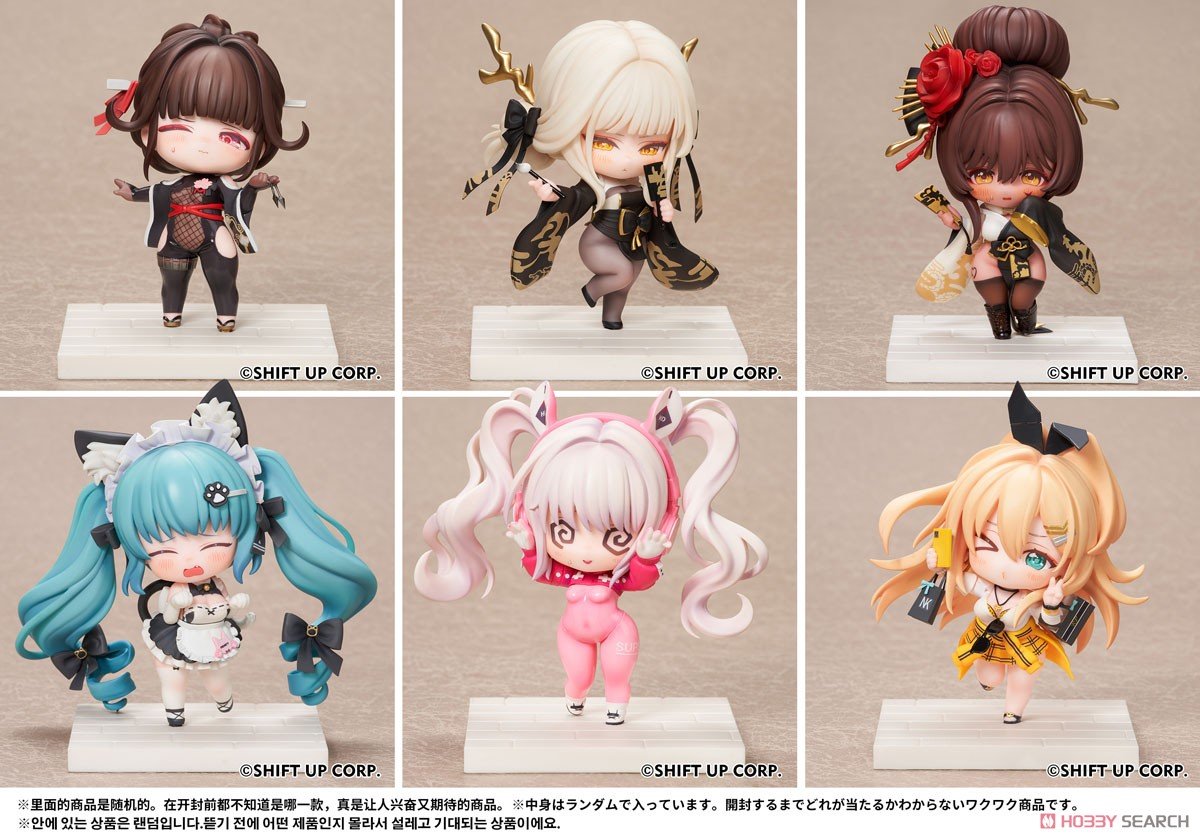 メガニケ】SACシリーズ『勝利の女神：NIKKE デフォルメフィギュア